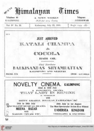 No. XLIX (22 July 1951)