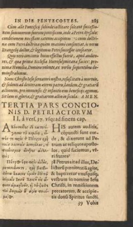 Tertia Pars Concionis D. Petri Actorum II. a vers. 37. usq[ue] ad finem cap.