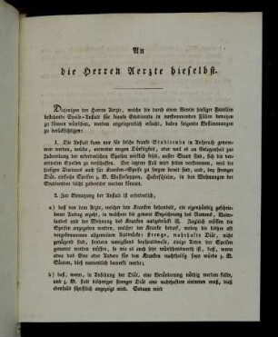 Kranken-Speiseanstalt - Zuweisung kranker Studierender durch Ärzte