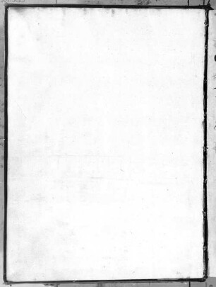 Biblia sacra (Bd. 1) - BSB Clm 6207