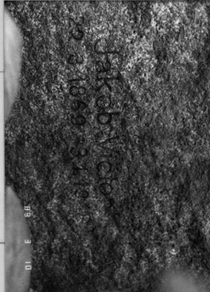 Grabstein 122 (Index: 100093808) Maße HxBxT: 215x86x39 cm: Grabstein 122 (Detailaufnahme)