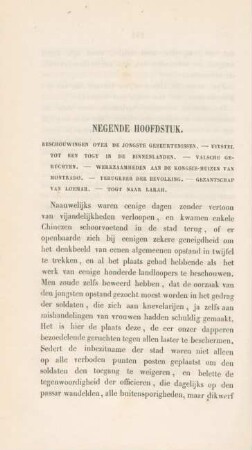 Negende hoofdstuk. Beschouwingen over de jongste geburtenissen ...