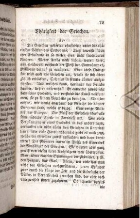 Thätigkeit der Griechen