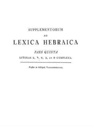 Supplementa ad Lexica Hebraica / Johann David Michaelis