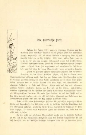 Die sibirische Pest