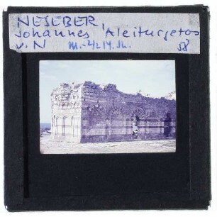 Nessebar, Johannes Aleiturgetos-Kirche