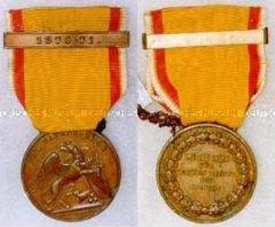 Felddienst-Auszeichnung mit Bandspange 1870-71, Baden