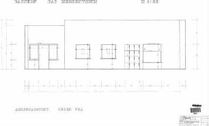 Bad Mergentheim: Empfangsgebäude Fka Außenansicht