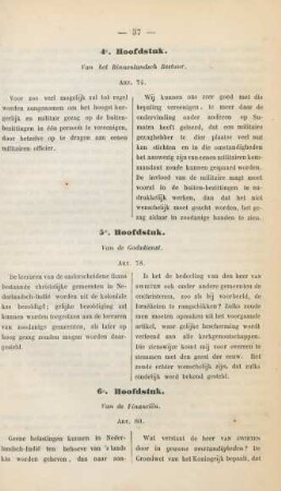 5e. hoofdstuk. Van de godsdienst