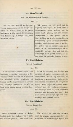 5e. hoofdstuk. Van de godsdienst