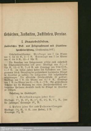 Behördenverzeichnis : Behörden, Anstalten, Institute, Vereine