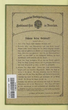 Schone deine Sehkraft!