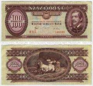 100 Forint