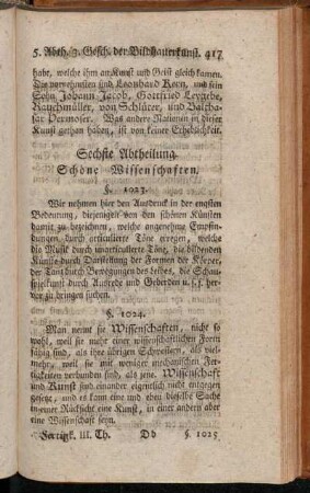 Sechste Abtheilung. Schöne Wissenschaften