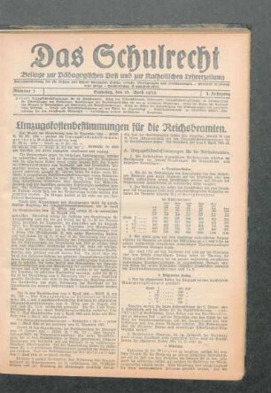 Umzugskostenbestimmungen für die Reichsbeamten