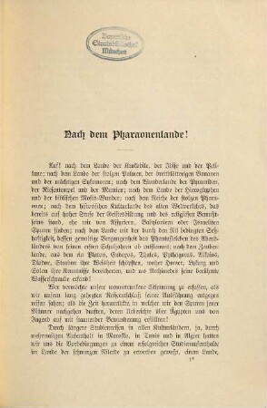 Im Pharaonenlande : ein Lesebuch für Ägyptenreisende und Ägyptenfreunde
