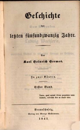 Geschichte der letzten fünfundzwanzig Jahre, 1