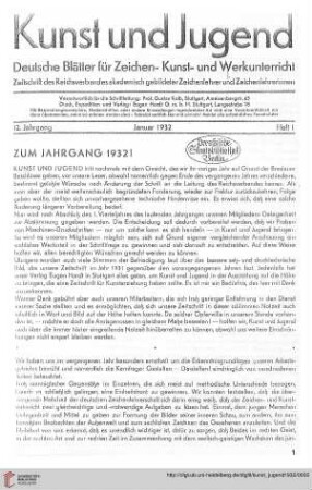 Zum Jahrgang 1932!