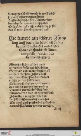 Hie kumpt ain schöner Jüngling auff das aller hüpschest (nach der Welt) geklaydet vnd angethon [...]