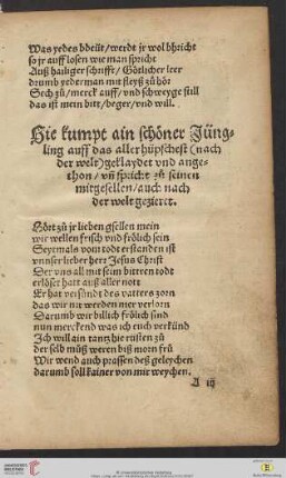 Hie kumpt ain schöner Jüngling auff das aller hüpschest (nach der Welt) geklaydet vnd angethon [...]