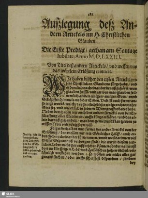 Außlegung deß Andern Artickels im H. Christlichen Glauben