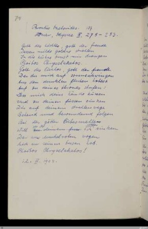 107. Phrontis Onetorides