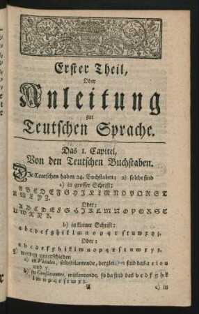 Erster Theil, Oder Anleitung zur Teutschen Sprache