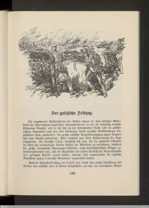 Der galizische Feldzug