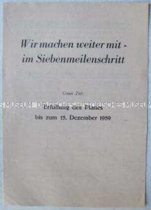 Propagandaschrift der SED zur Planerfüllung