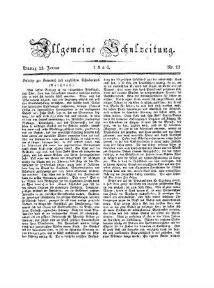 Beiträge zur Kenntnis des englischen Schulwesens : (Beschluß)