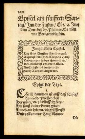 Epistel am fünfften Sontag/ Inn der Fasten ...