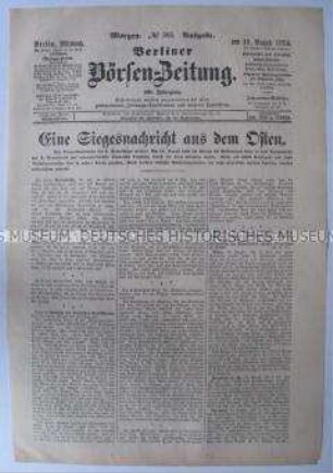 Titelblatt der "Berliner Börsen-Zeitung" zum Kriegsgeschehen