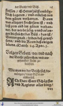Gebett vor und nach der Beicht zusprechen