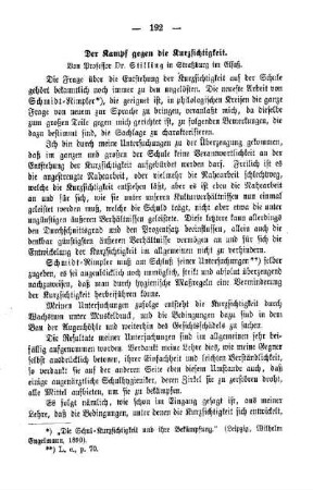 Der Kampf gegen die Kurzsichtigkeit