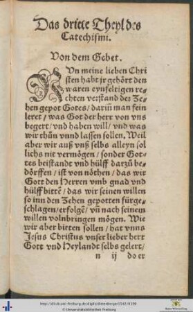 Das dritte Theyl des Catechismi Von dem Gebet