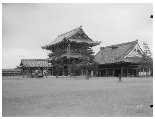 Kyoto, Japan. Higashi Hongan-ji