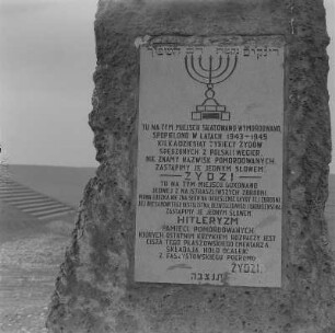 Krakow. Jüdischer Gedenkstein zur Erinnerung an die Zeit 1943-1945