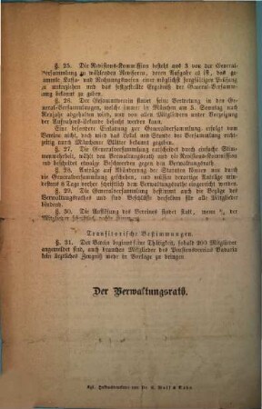 Statuten-Entwurf für den Bayerischen Sterbe-Verein in München