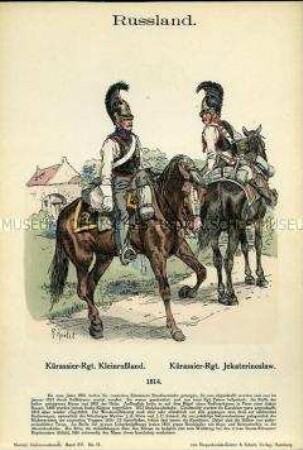Uniformdarstellung, Gemeine der Kürassier-Regimenter "Kleinrussland" bzw. "Jekaterinoslaw", Russland, 1814.