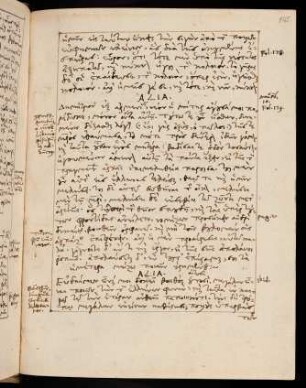 145-146, Alia [Lib. ep. 874. 272]