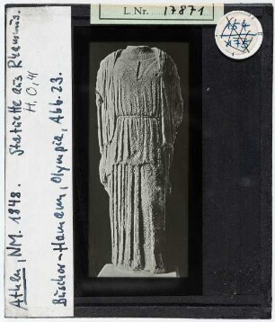 Athen: Nationalmuseum 1848