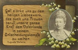 Gott stärke uns zu dem heiligen Liebeswerk, das auch uns Frauen beruft [...]