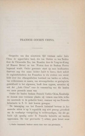 Fransch Cochin China