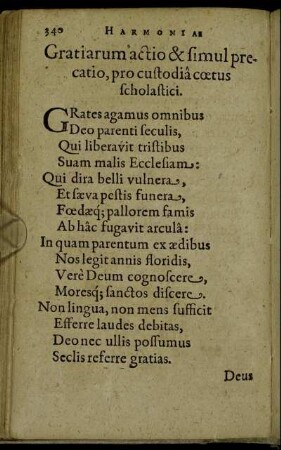 Gratiarum actio & simul precatio, pro custodia cœtus scholastici.