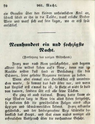 Neunhundert ein und sechzigste Nacht