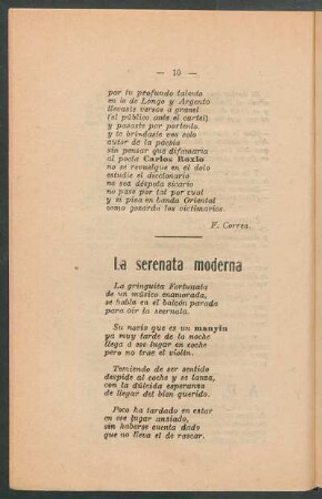 La serenata moderna