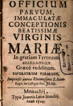 Officium Parvum Immaculatae Conceptionis Beatissimae Virginis Mariae