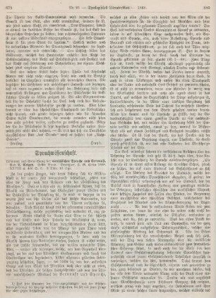 879-886 Sprachwissenschaft