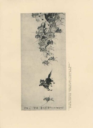 "This fine procession tapers off like a cadence in music". From the Keion Roll. Fenollosa-Weld Collection, Boston