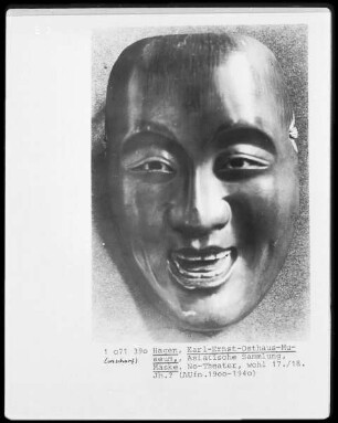 Maske aus dem No-Theater